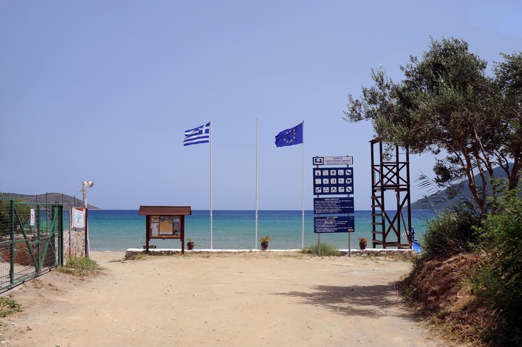 Kavoulakos Studios 斯科达利昂 外观 照片